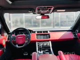 Range Rover Sport Supercharged 2015